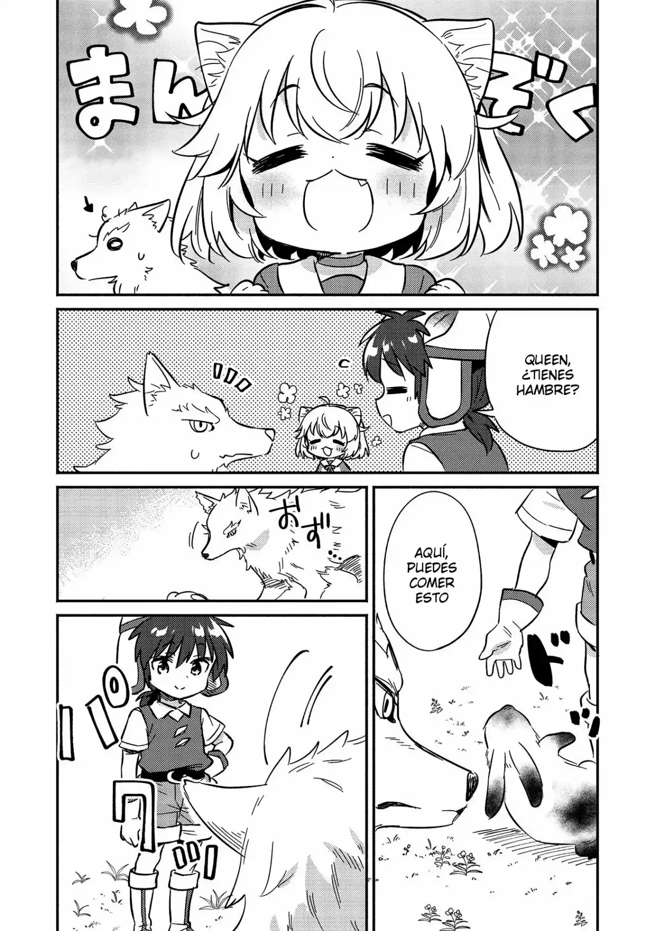 Kojiin Tamer - Capítulo 11 - Página 3 - LectorTMOo