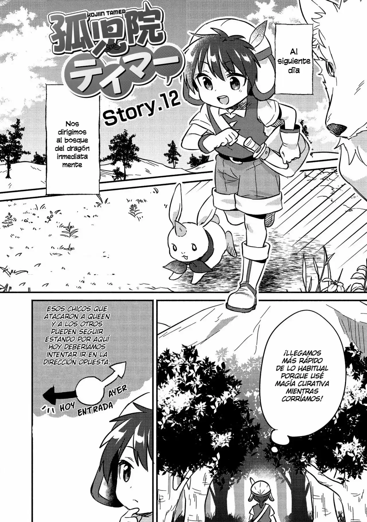 Kojiin Tamer - Capítulo 12 - Página 2 - LectorTMOo