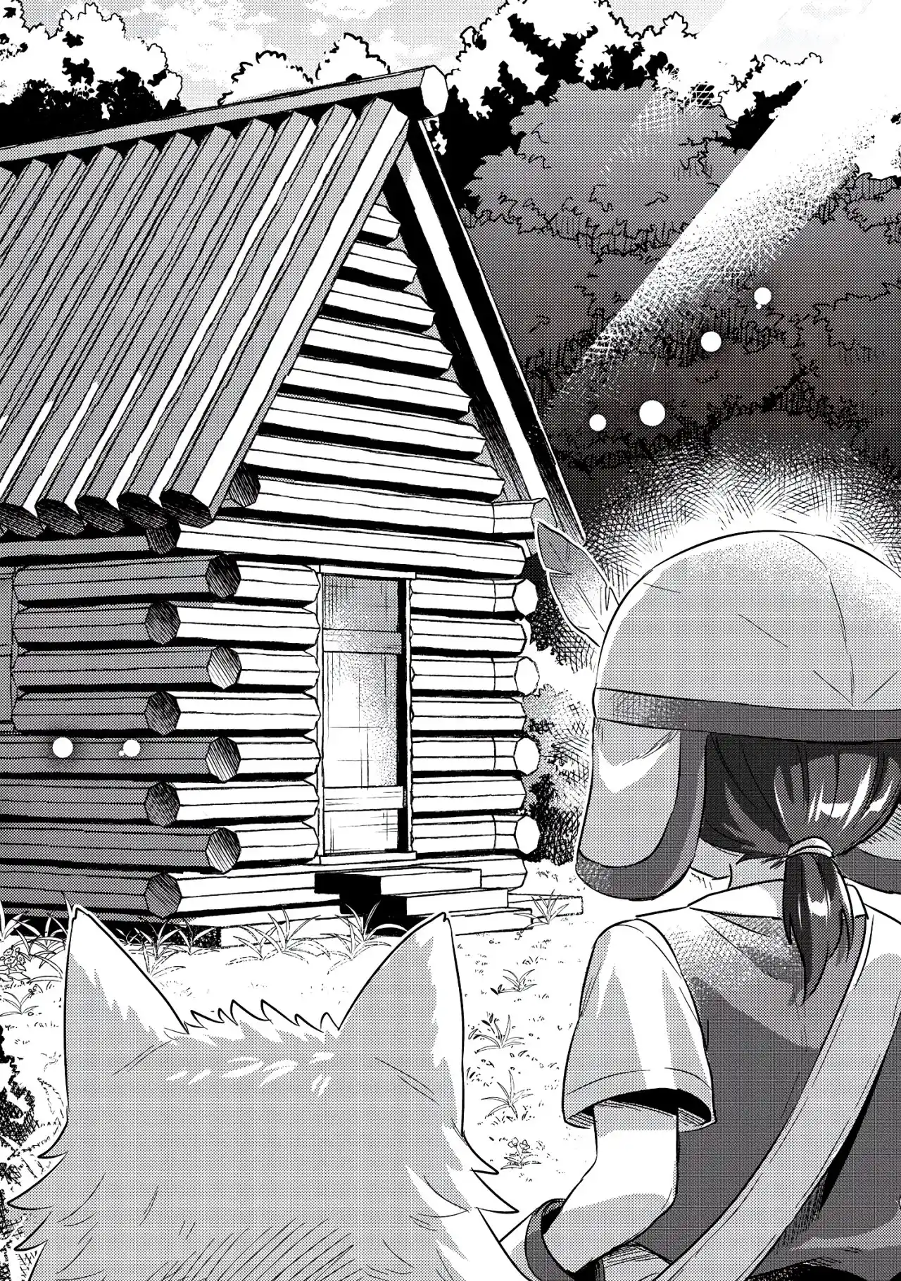 Kojiin Tamer - Capítulo 16 - Página 11 - LectorTMOo