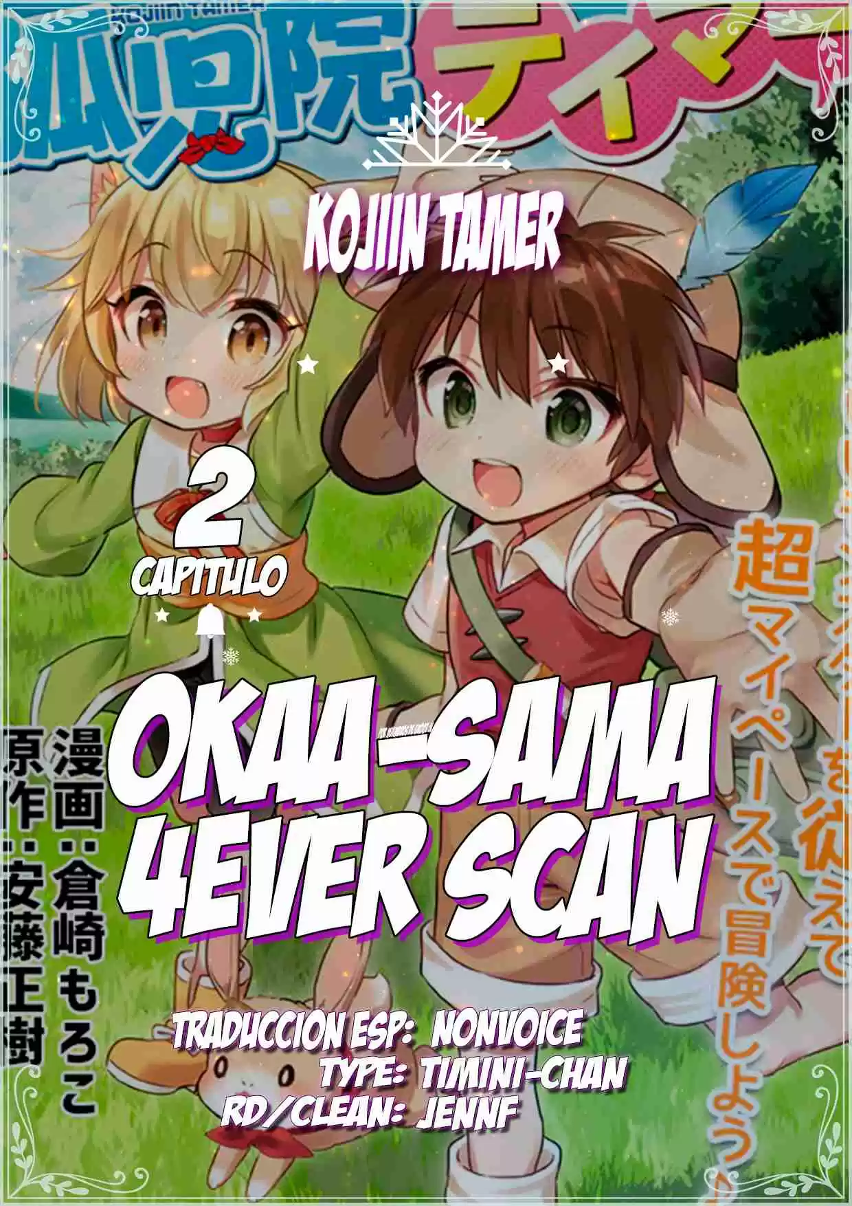 Kojiin Tamer - Capítulo 2 - Página 1 - LectorTMOo