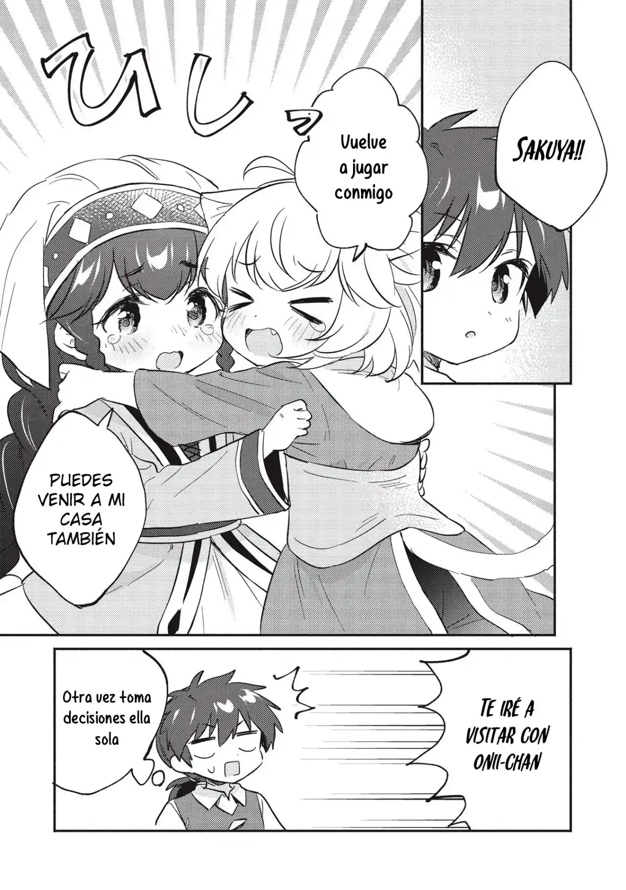 Kojiin Tamer - Capítulo 22 - Página 12 - LectorTMOo