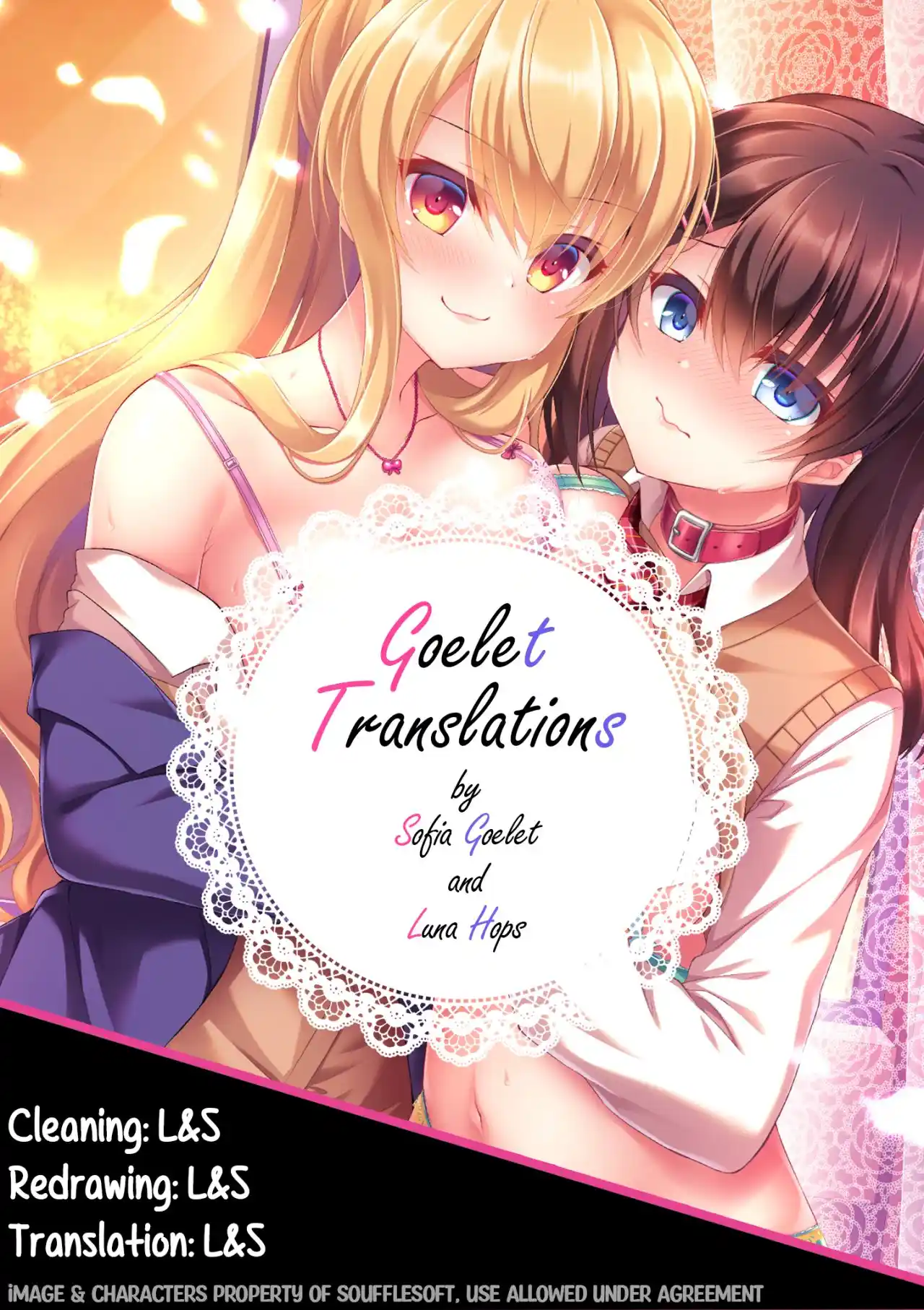 Kojiin Tamer - Capítulo 23 - Página 1 - LectorTMOo