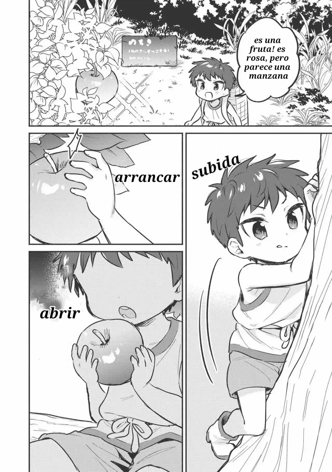 Kojiin Tamer - Capítulo 3 - Página 8 - LectorTMOo