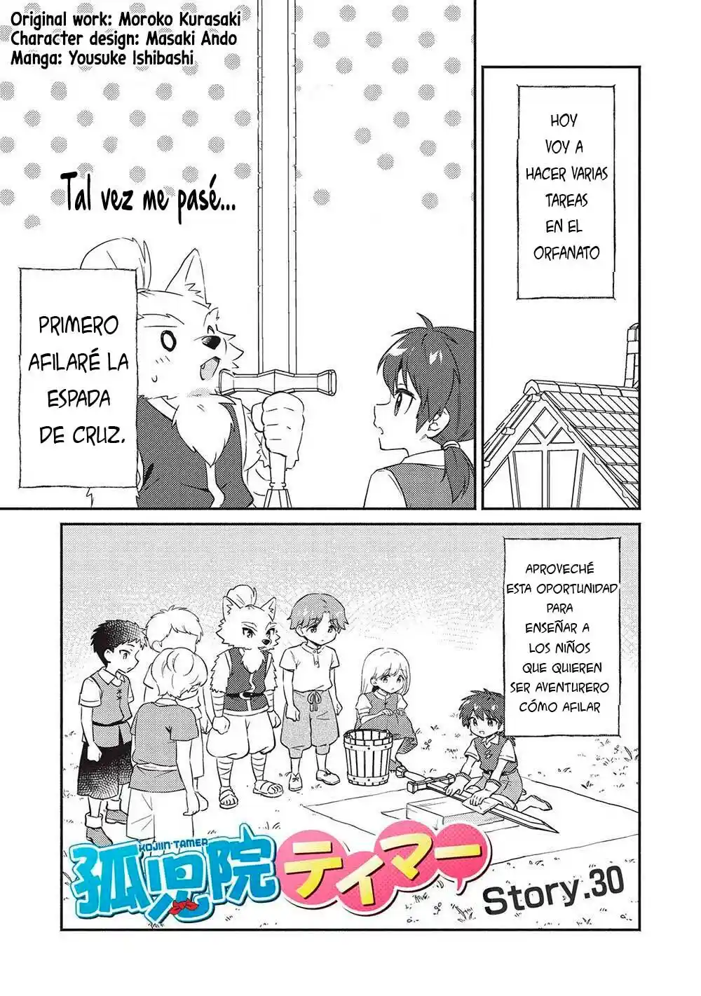 Kojiin Tamer - Capítulo 30 - Página 2 - LectorTMOo