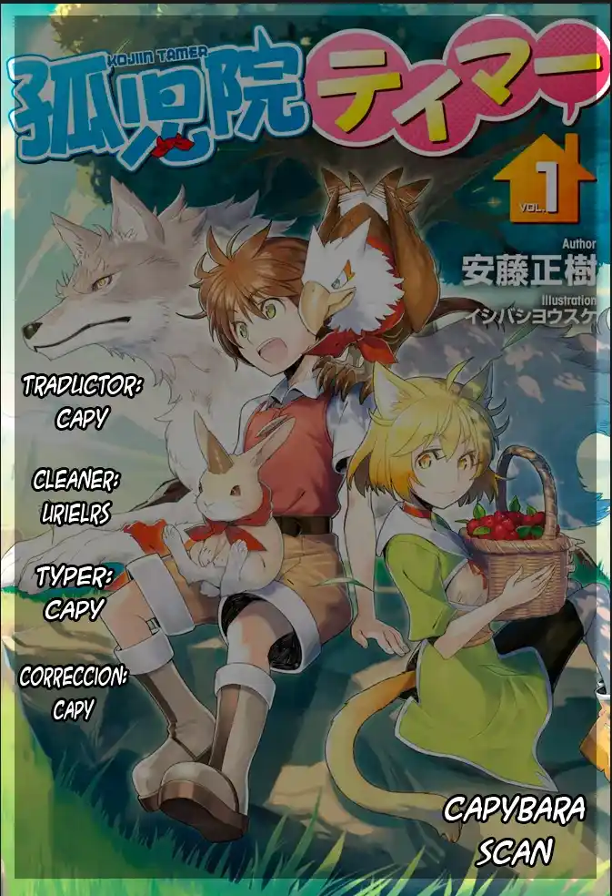 Kojiin Tamer - Capítulo 35 - Página 1 - LectorTMOo