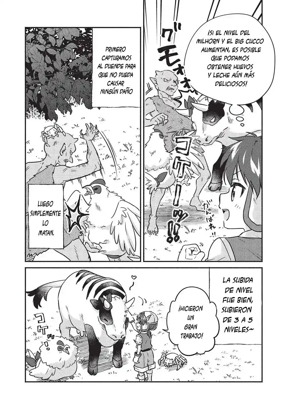 Kojiin Tamer - Capítulo 35 - Página 4 - LectorTMOo