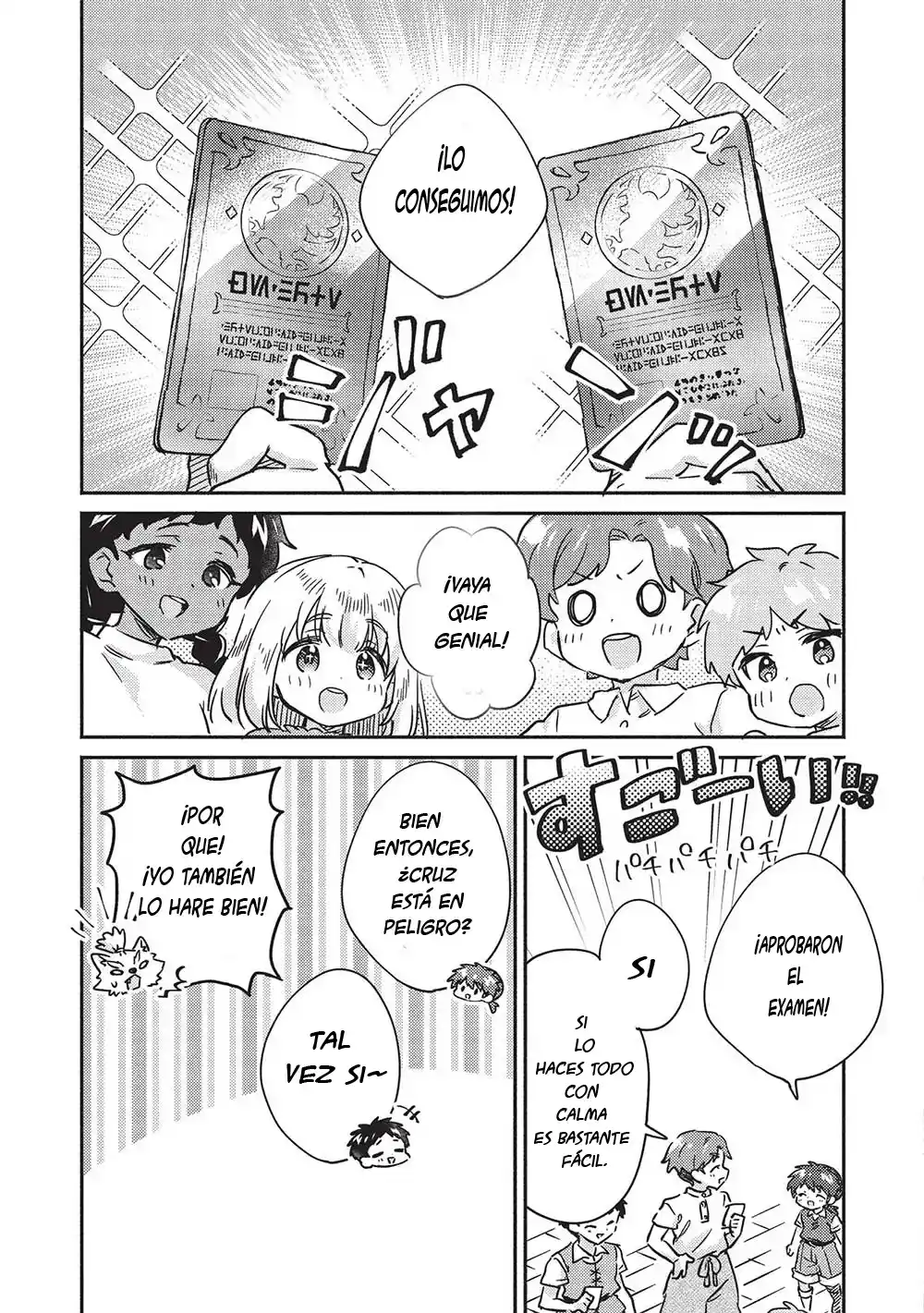 Kojiin Tamer - Capítulo 35 - Página 14 - LectorTMOo