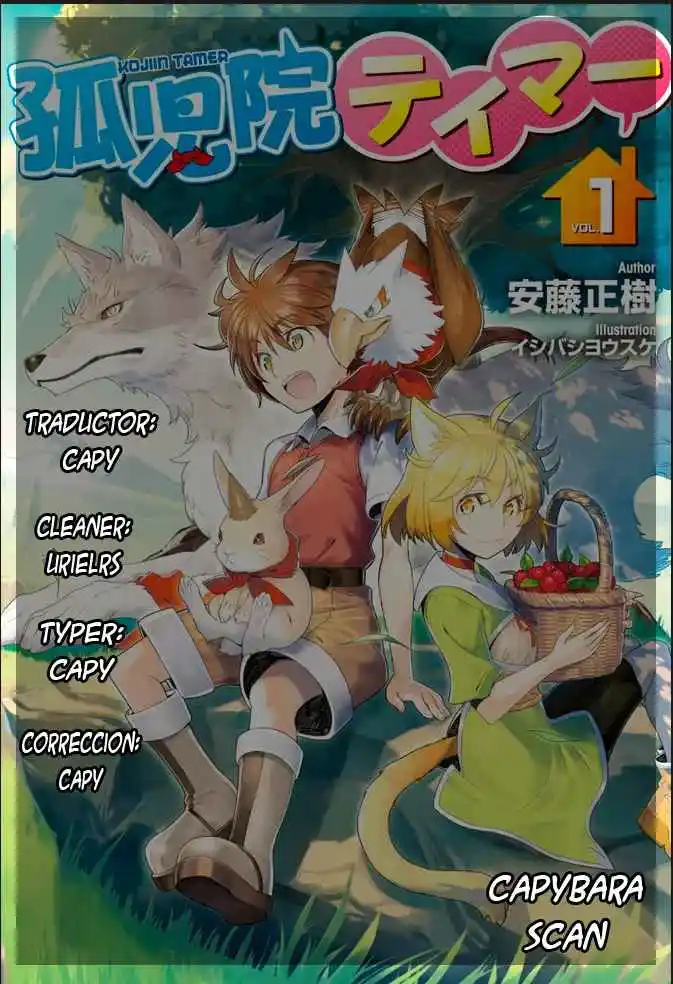 Kojiin Tamer - Capítulo 36 - Página 1 - LectorTMOo