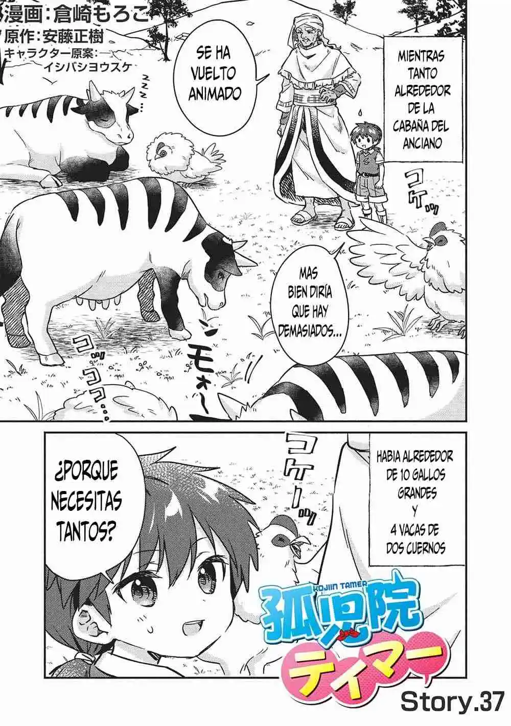 Kojiin Tamer - Capítulo 37 - Página 3 - LectorTMOo