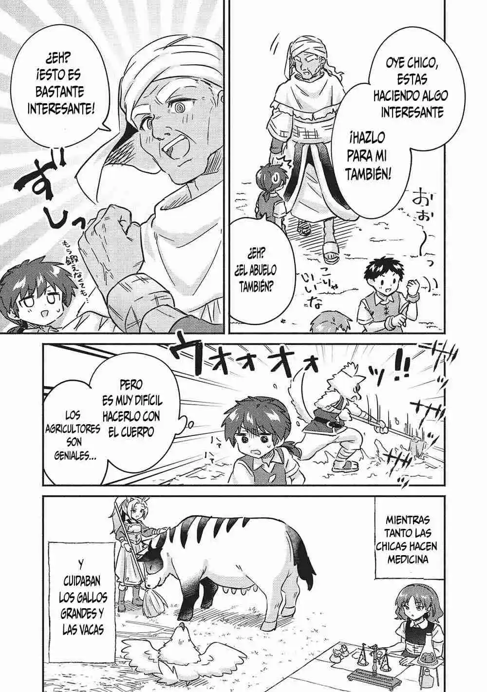 Kojiin Tamer - Capítulo 37 - Página 17 - LectorTMOo
