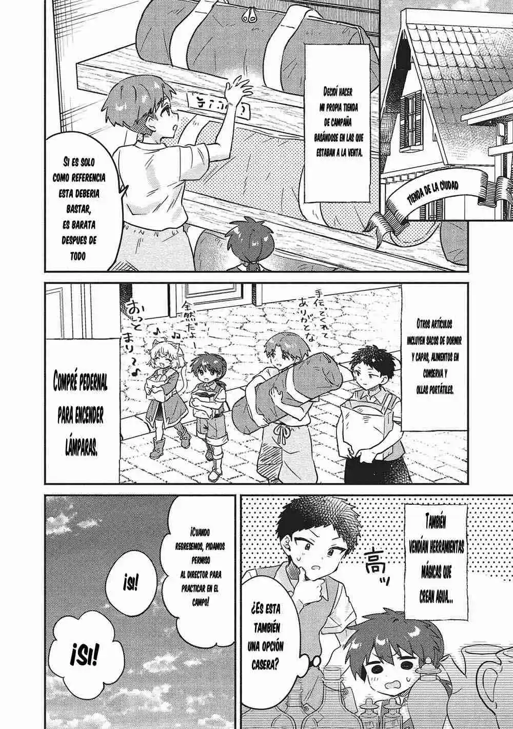Kojiin Tamer - Capítulo 38 - Página 15 - LectorTMOo