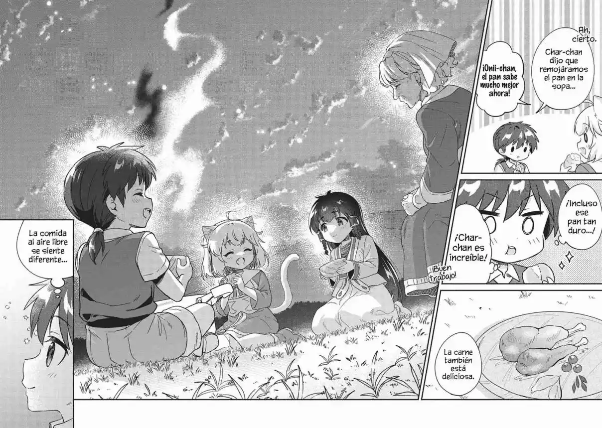 Kojiin Tamer - Capítulo 39 - Página 15 - LectorTMOo