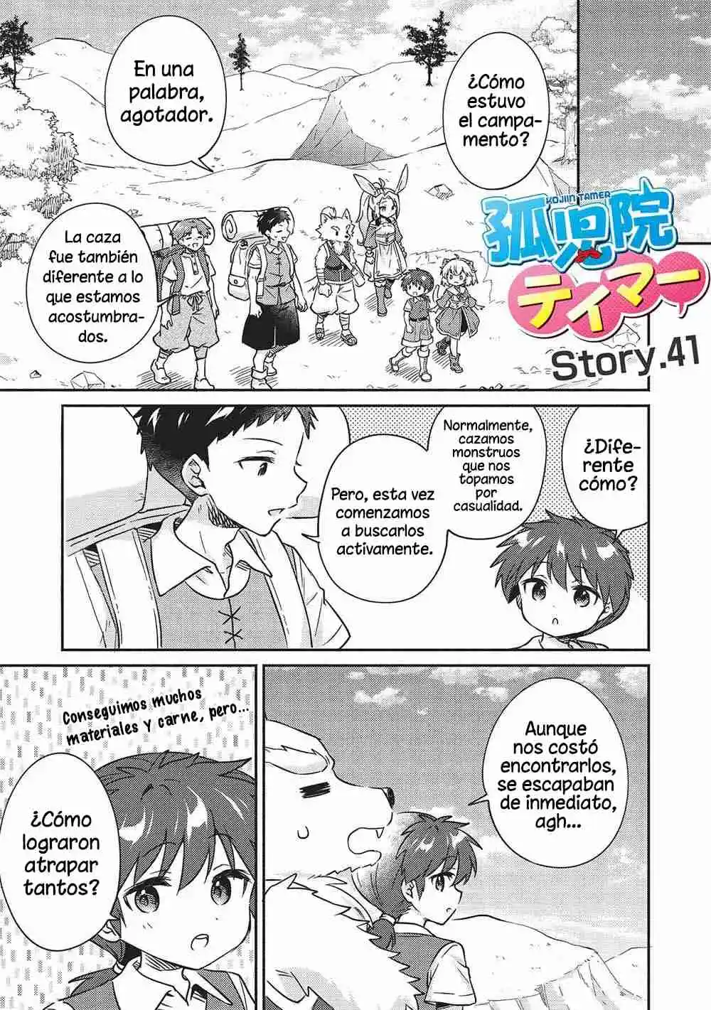 Kojiin Tamer - Capítulo 41 - Página 2 - LectorTMOo