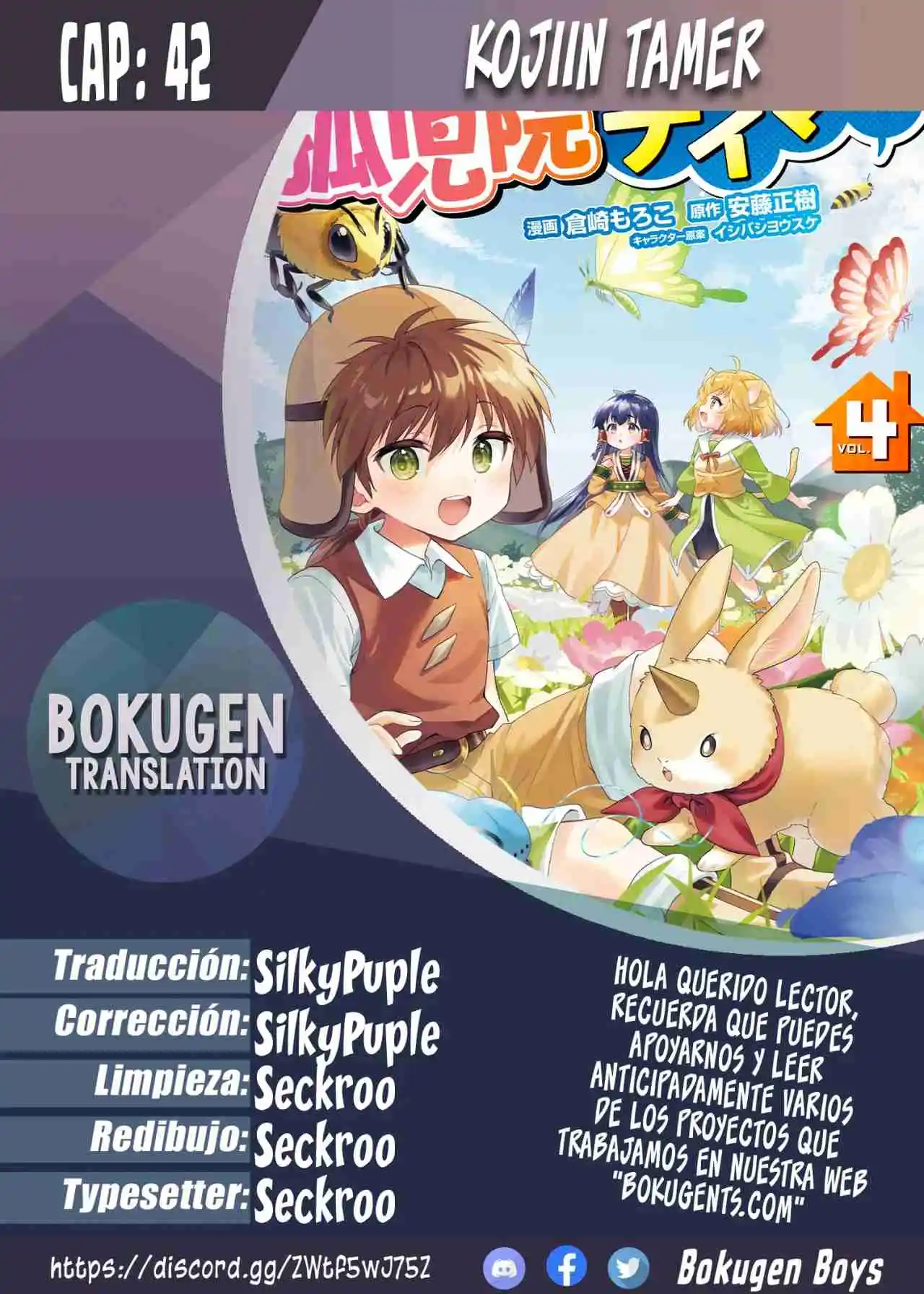 Kojiin Tamer - Capítulo 42 - Página 1 - LectorTMOo