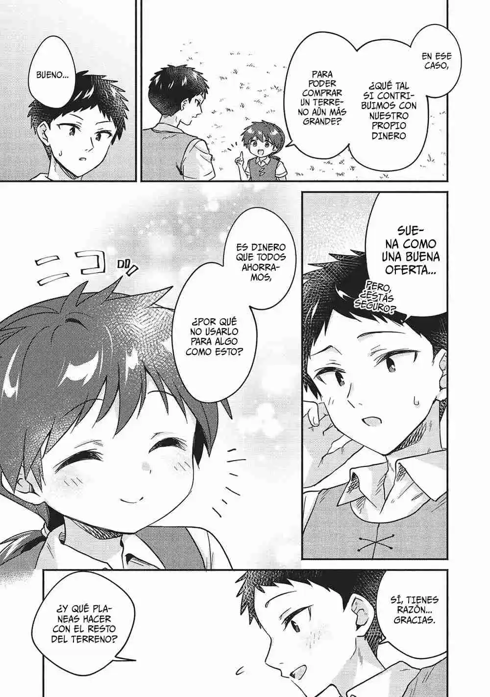 Kojiin Tamer - Capítulo 42 - Página 14 - LectorTMOo