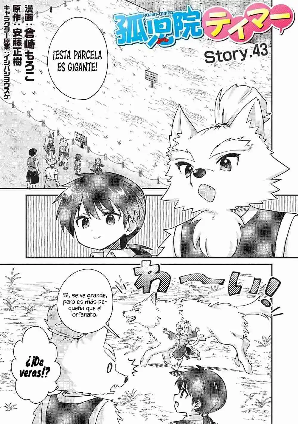 Kojiin Tamer - Capítulo 43 - Página 3 - LectorTMOo