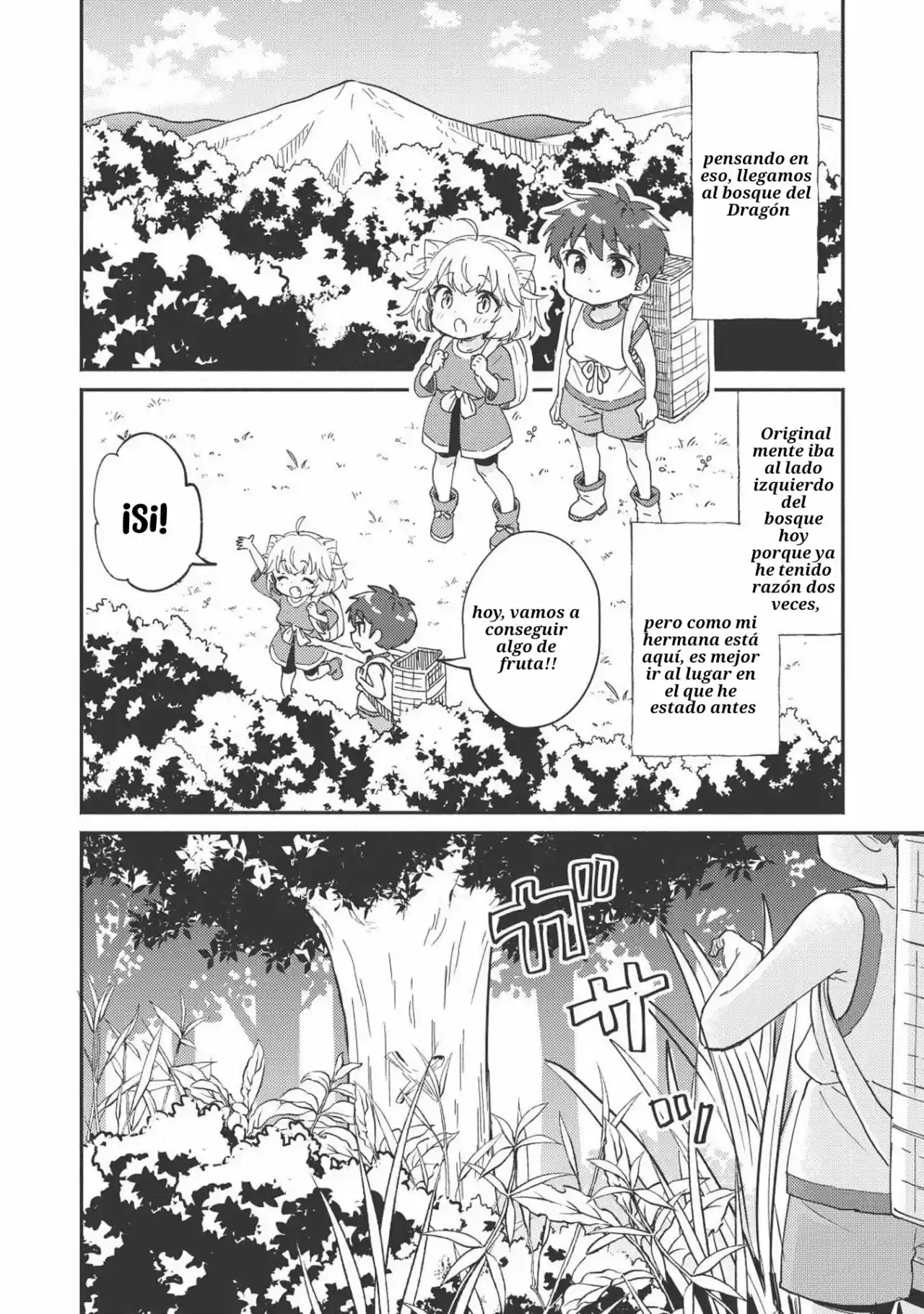 Kojiin Tamer - Capítulo 6 - Página 5 - LectorTMOo