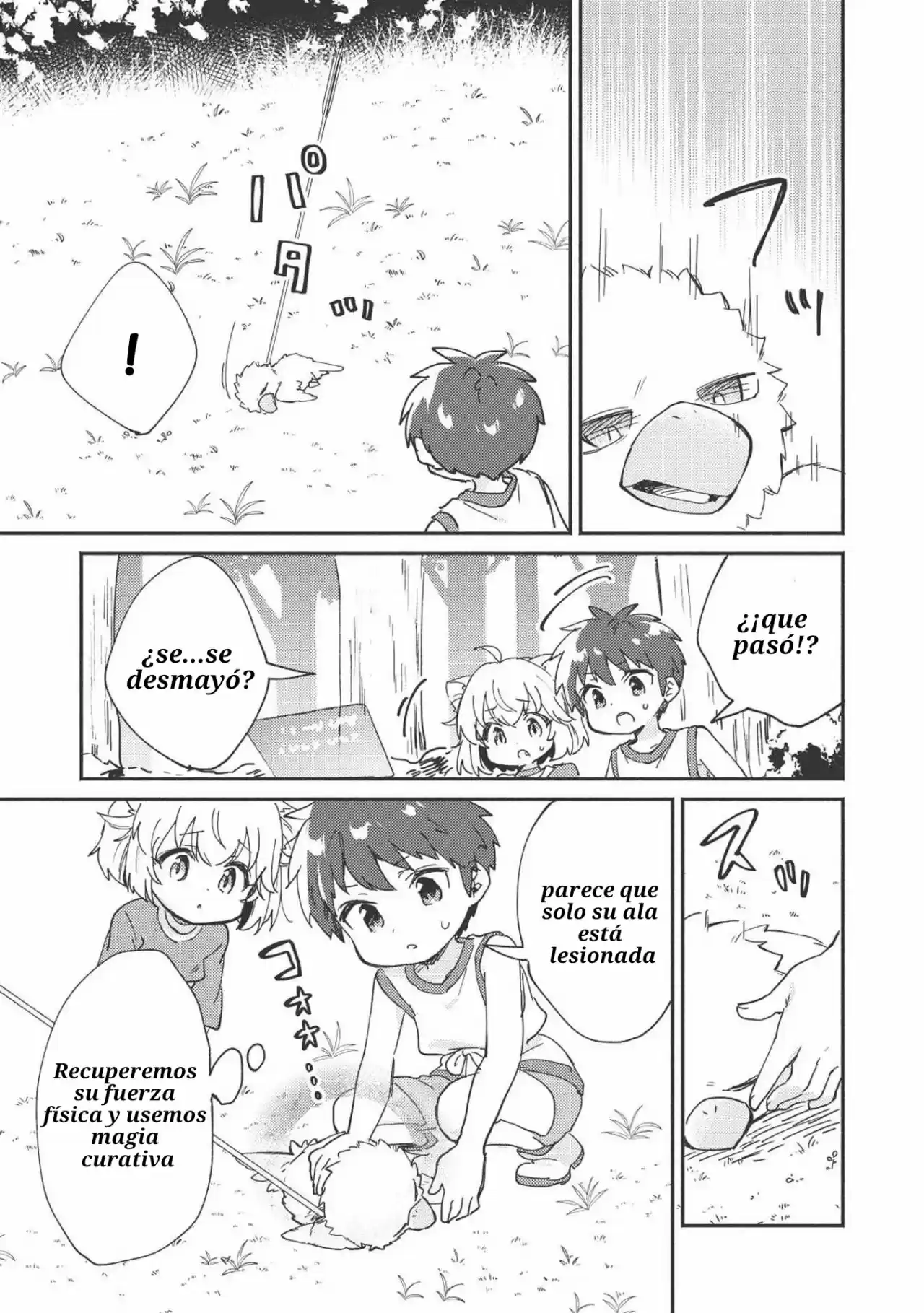 Kojiin Tamer - Capítulo 6 - Página 15 - LectorTMOo