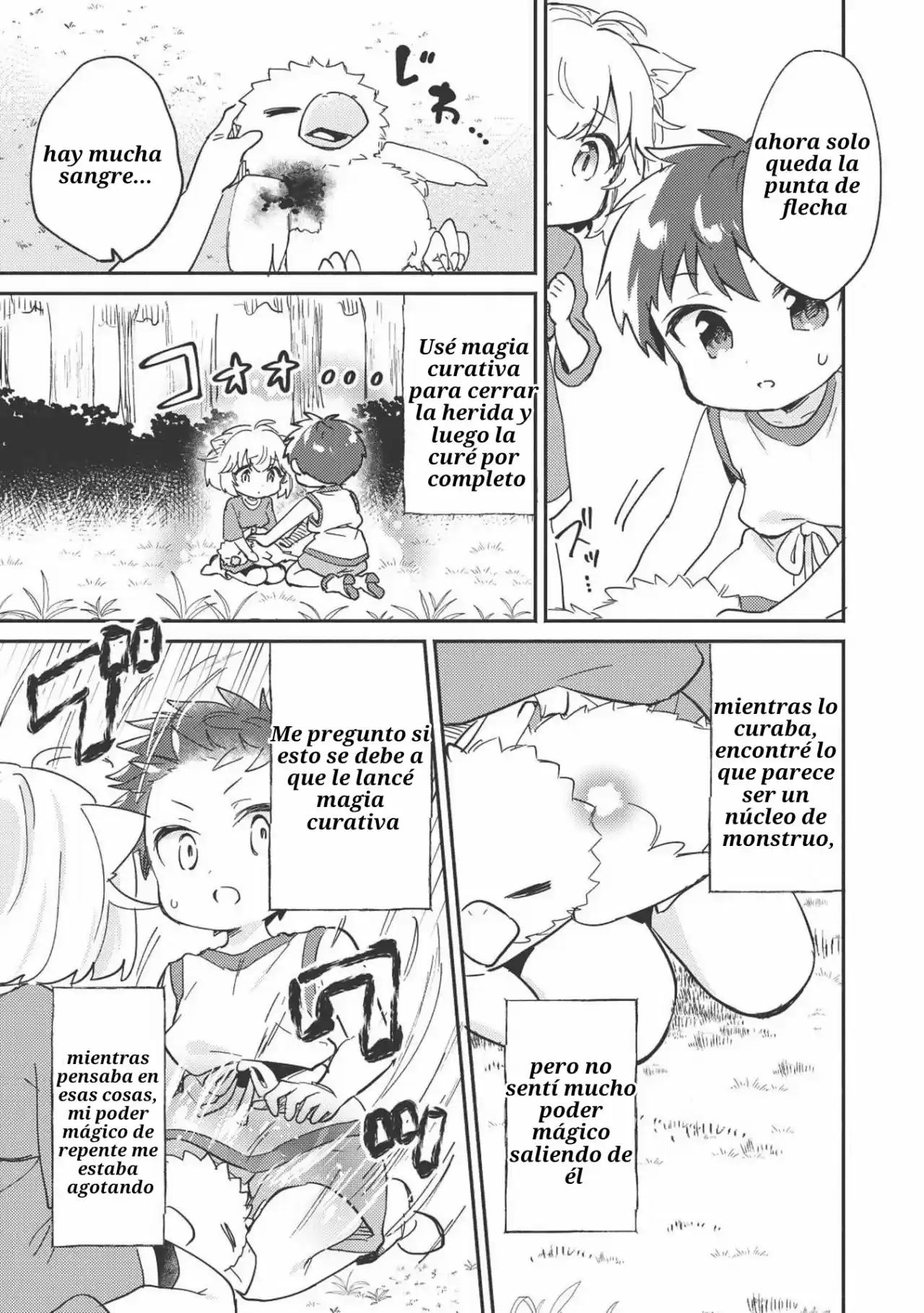 Kojiin Tamer - Capítulo 6 - Página 17 - LectorTMOo