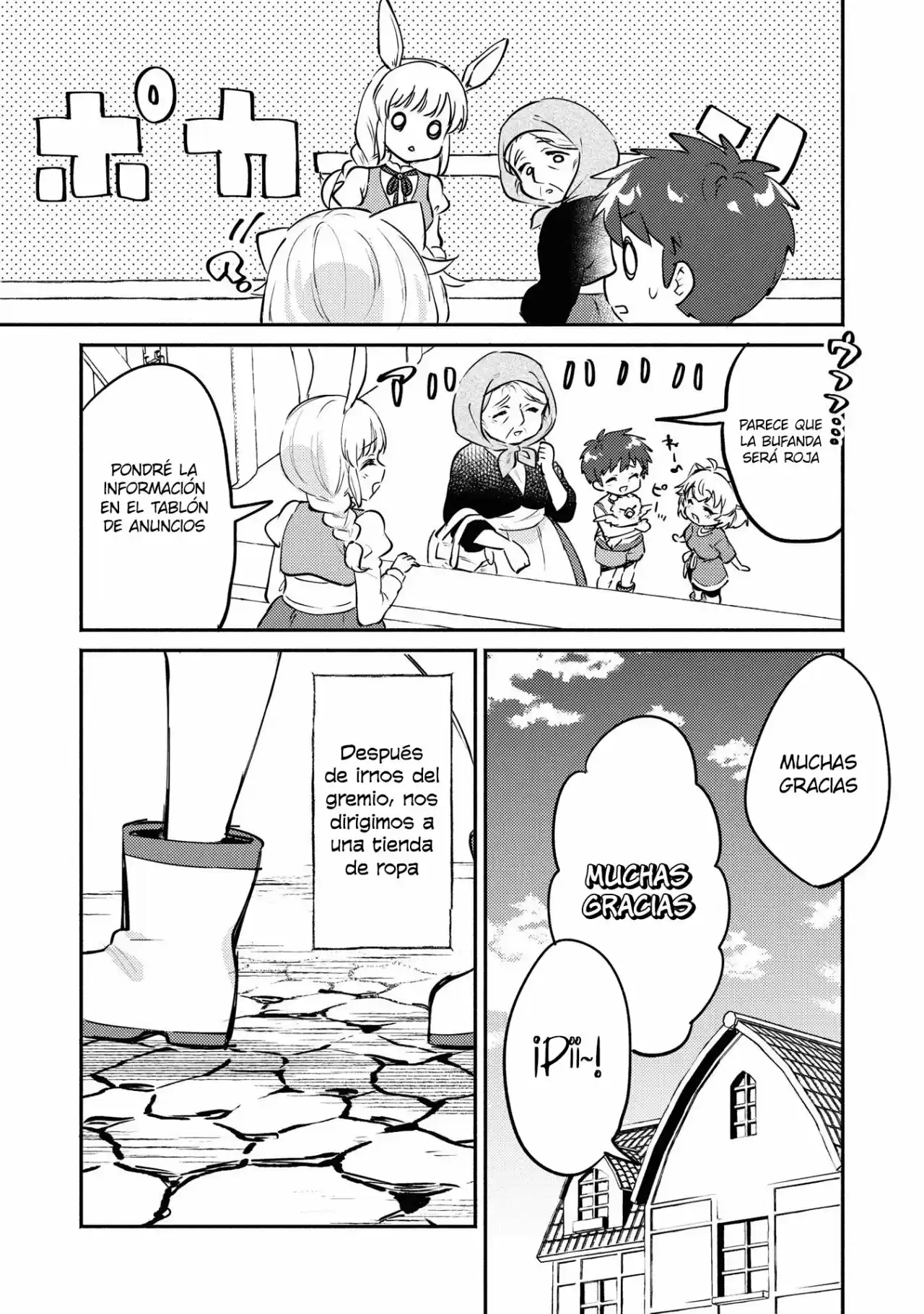 Kojiin Tamer - Capítulo 7 - Página 18 - LectorTMOo