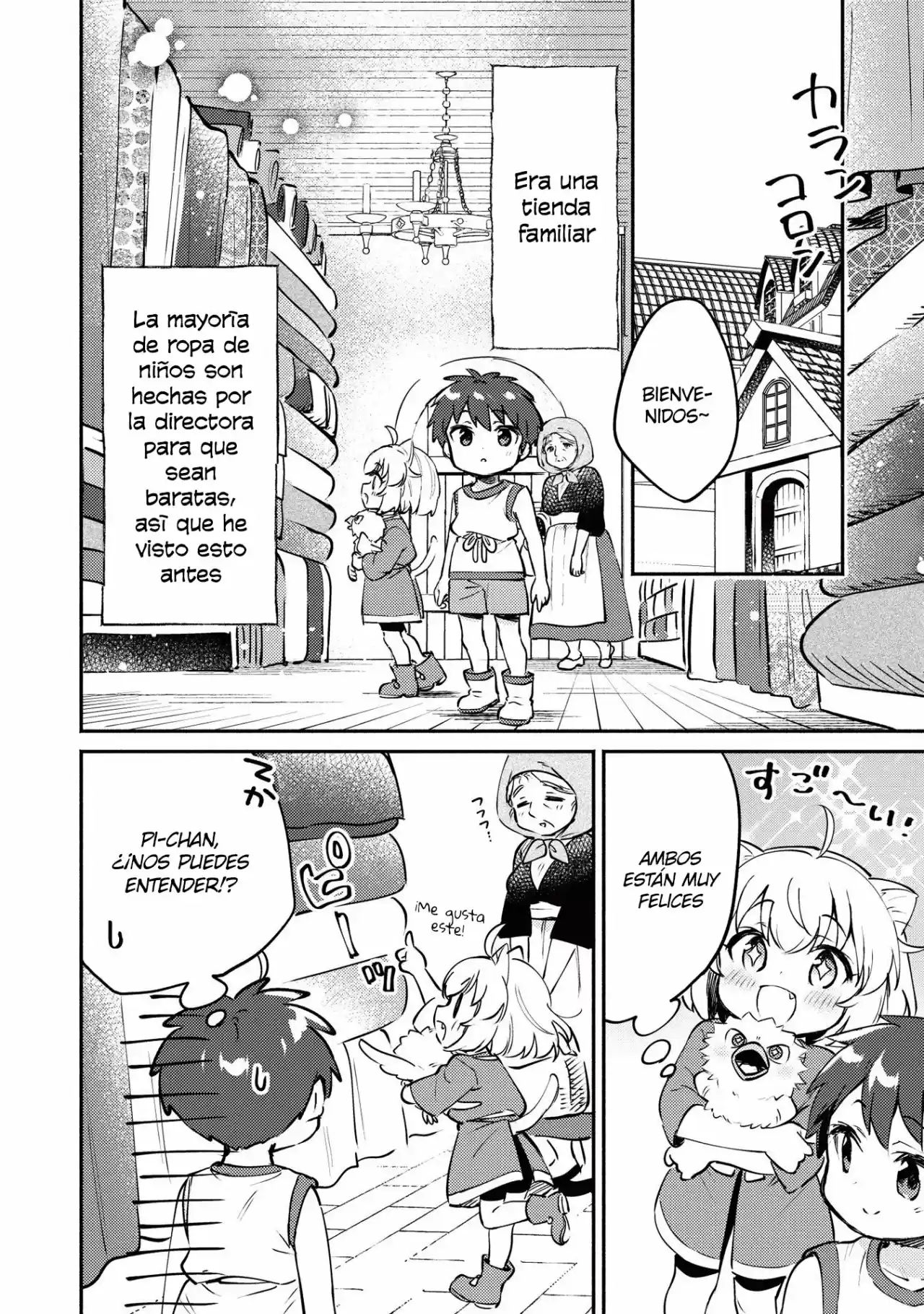 Kojiin Tamer - Capítulo 7 - Página 19 - LectorTMOo