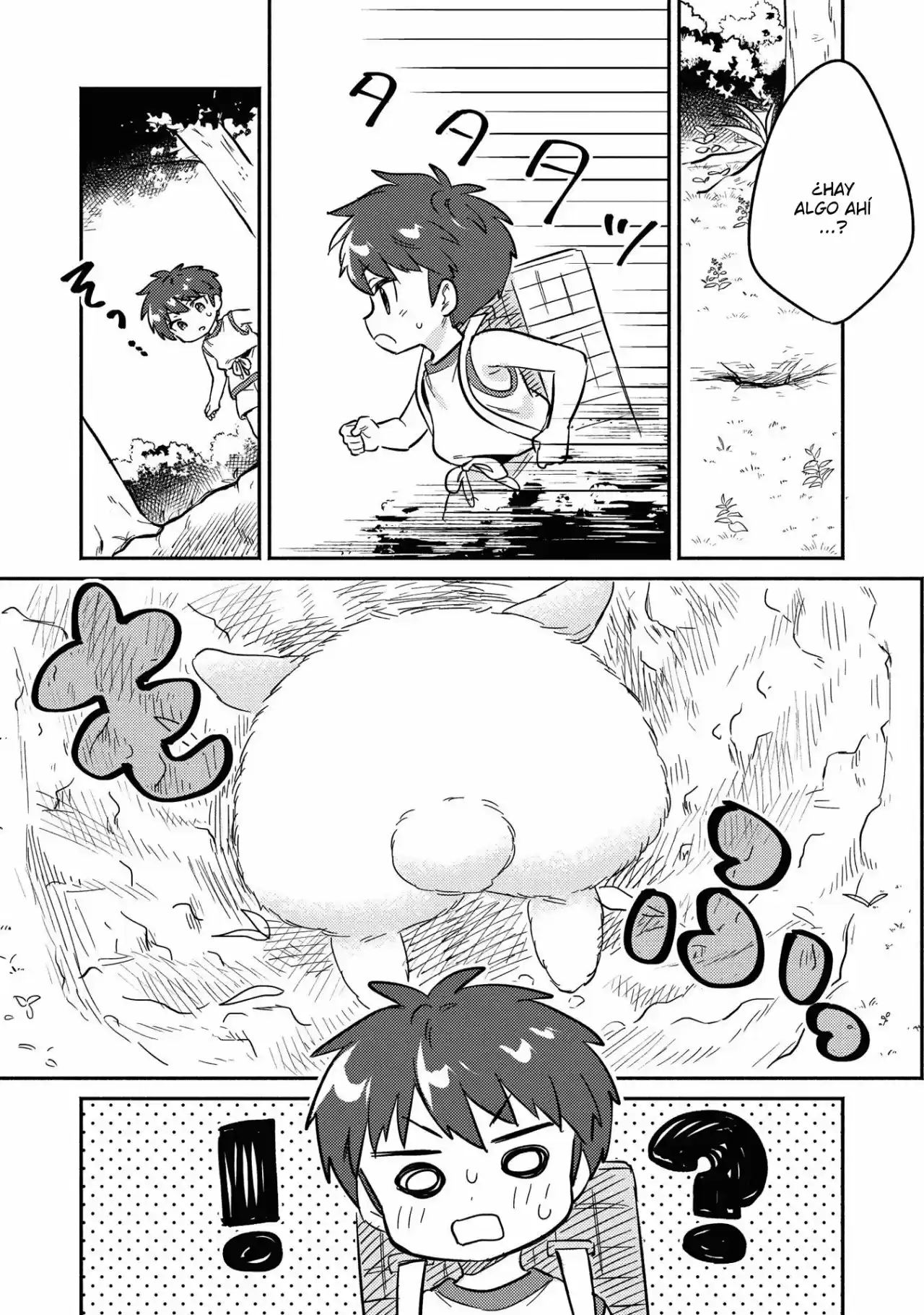 Kojiin Tamer - Capítulo 8 - Página 18 - LectorTMOo
