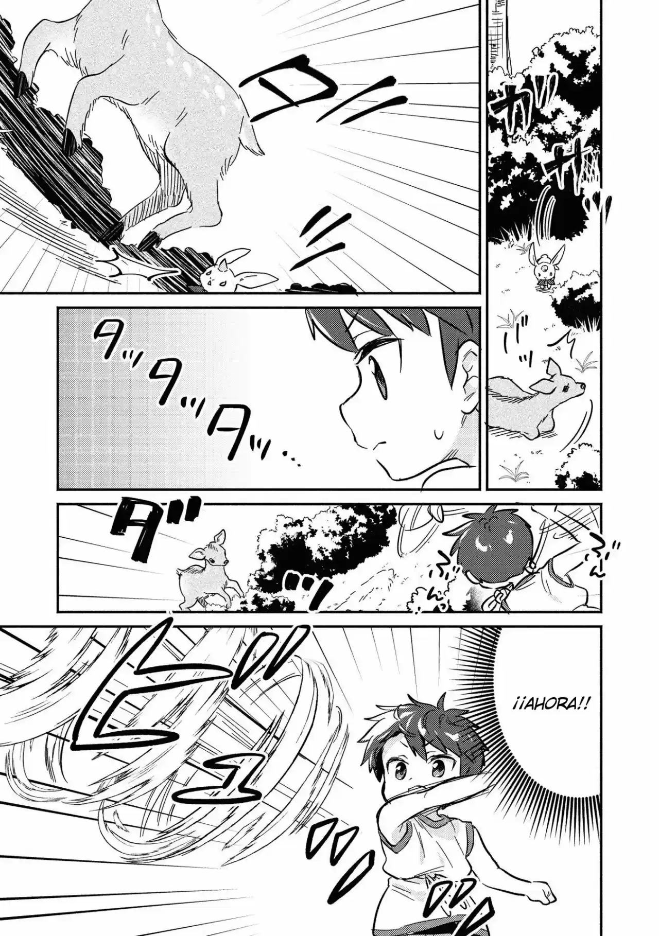 Kojiin Tamer - Capítulo 9 - Página 18 - LectorTMOo