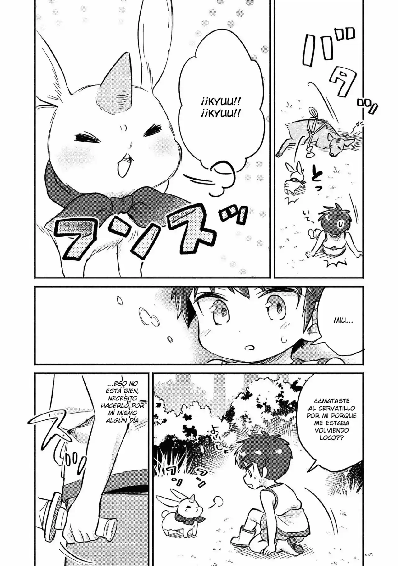 Kojiin Tamer - Capítulo 9 - Página 21 - LectorTMOo