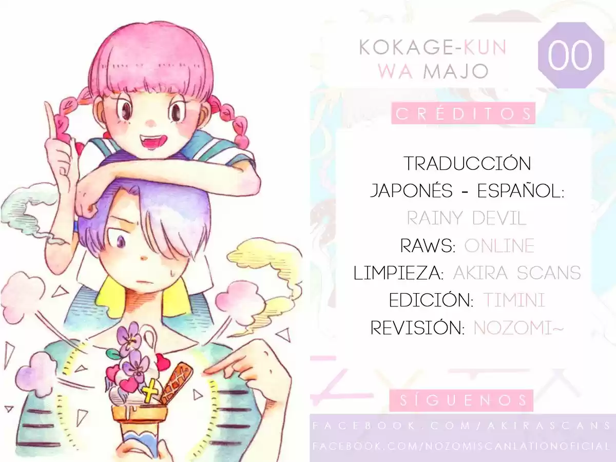 Kokage-kun - Capítulo - Página 1 - LectorTMOo