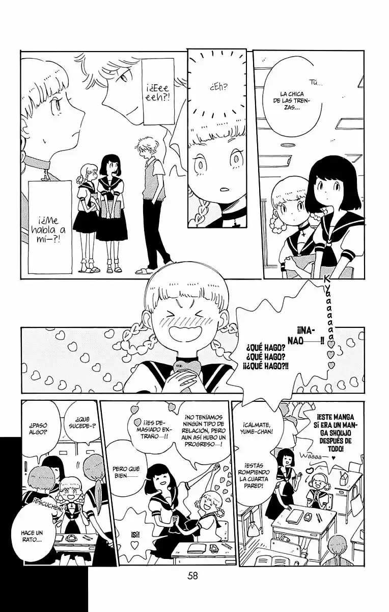 Kokage-kun - Capítulo 1 - Página 17 - LectorTMOo