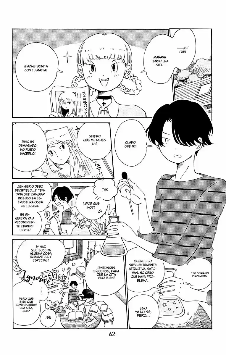 Kokage-kun - Capítulo 1 - Página 21 - LectorTMOo