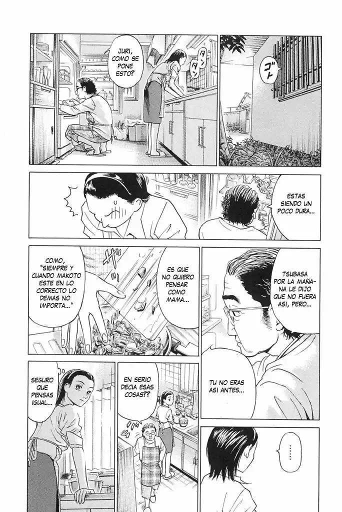 Kokkoku - Capítulo 1 - Página 18 - LectorTMOo
