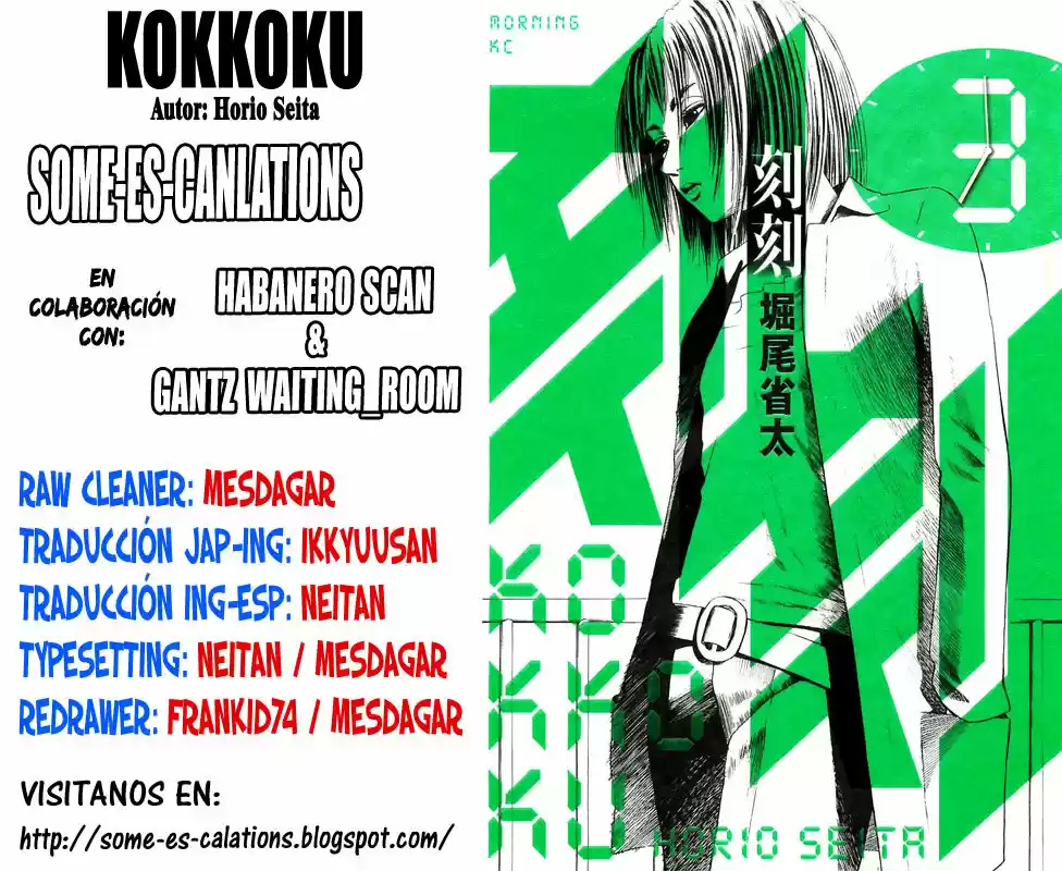 Kokkoku - Capítulo 12 - Página 38 - LectorTMOo