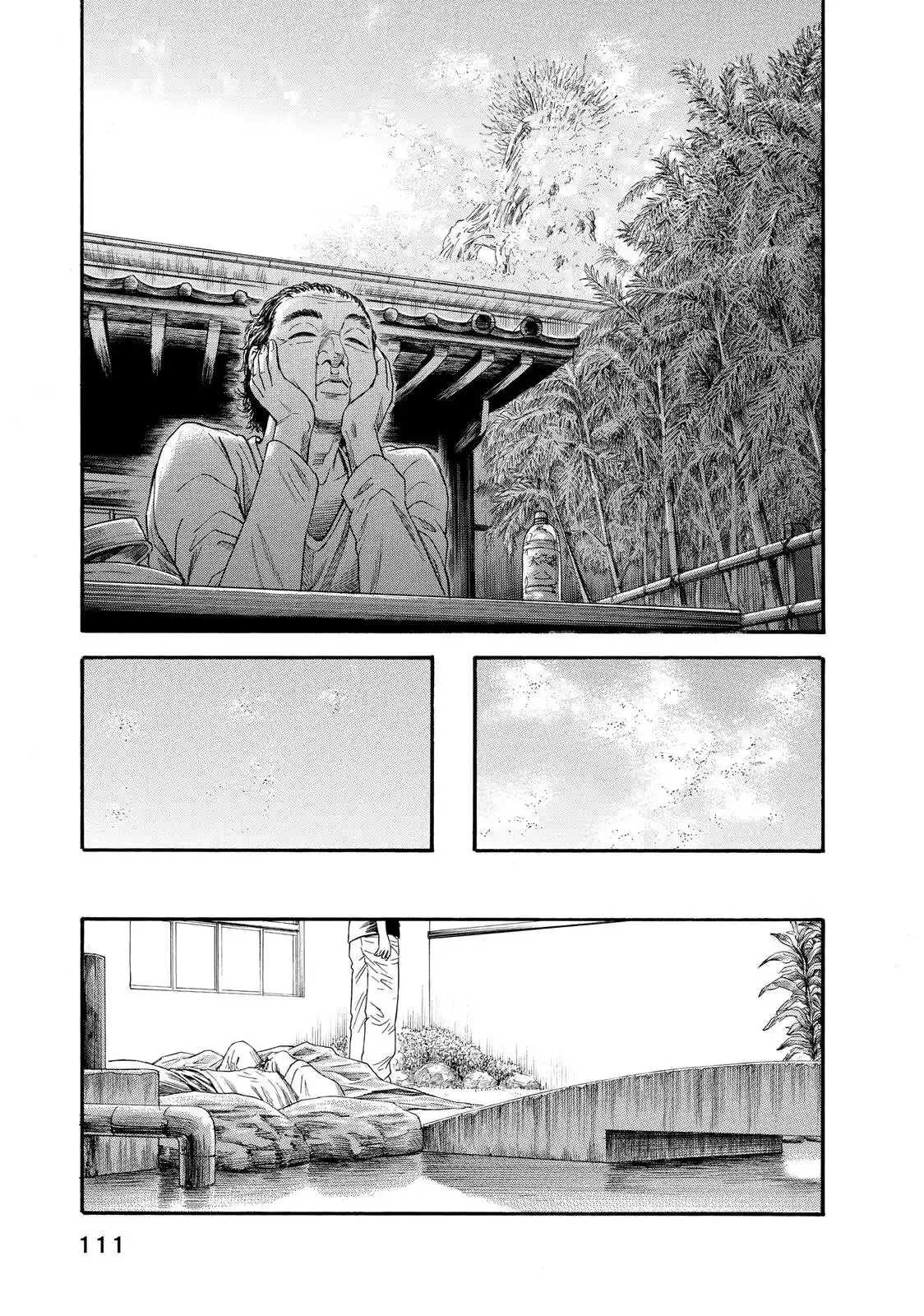 Kokkoku - Capítulo 15 - Página 17 - LectorTMOo