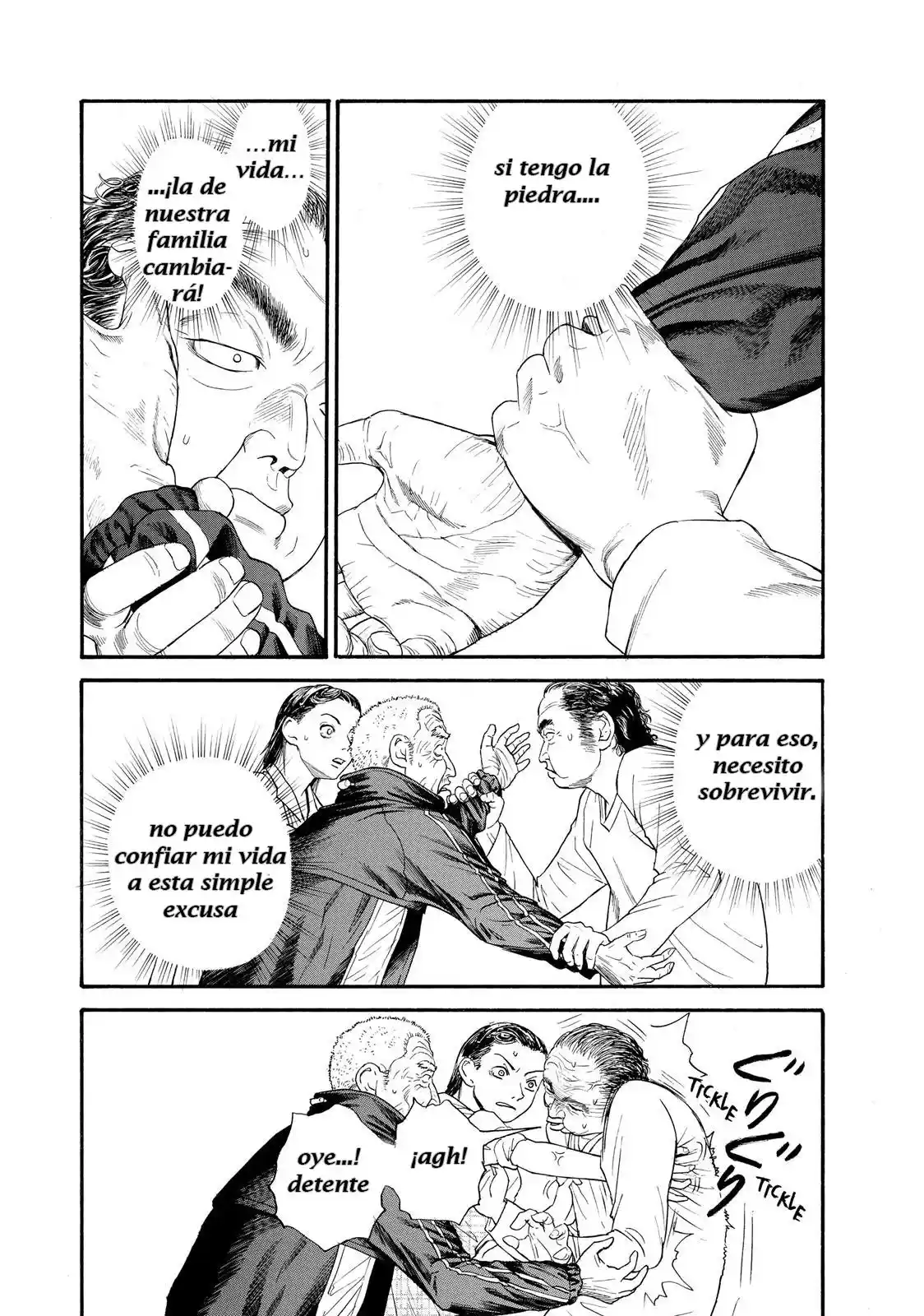 Kokkoku - Capítulo 17 - Página 4 - LectorTMOo