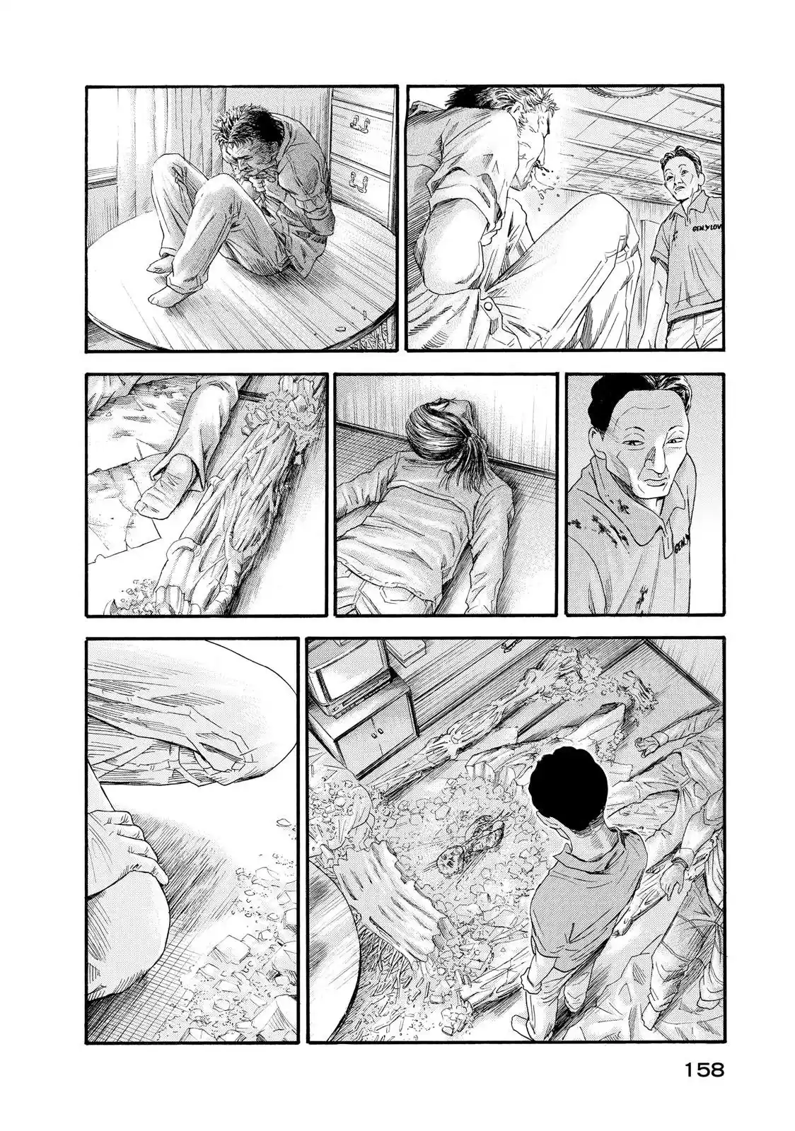 Kokkoku - Capítulo 17 - Página 25 - LectorTMOo