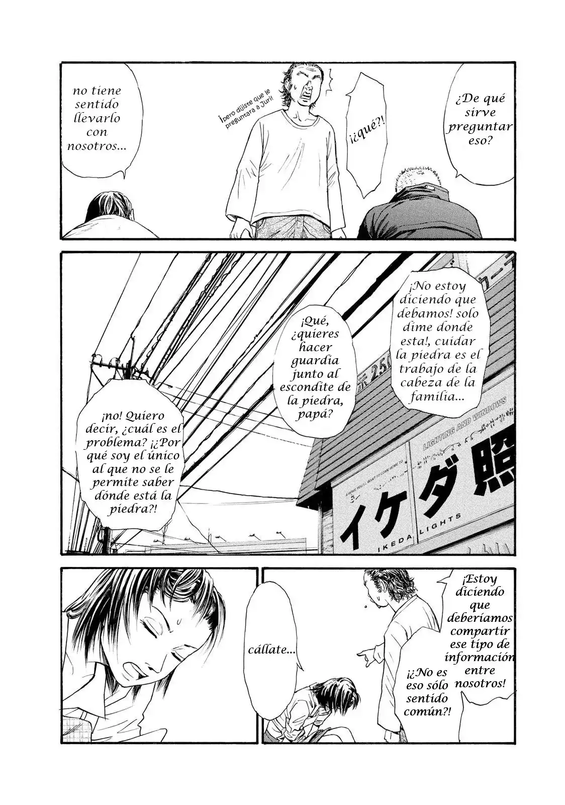 Kokkoku - Capítulo 18 - Página 11 - LectorTMOo