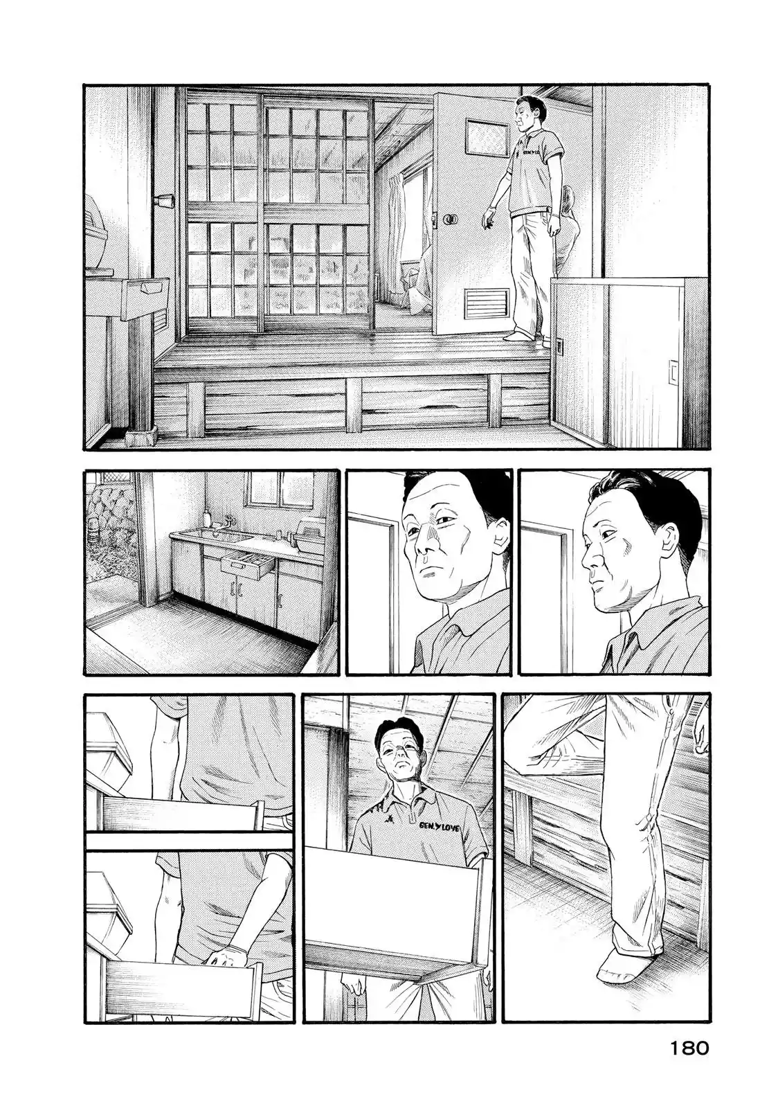 Kokkoku - Capítulo 18 - Página 15 - LectorTMOo