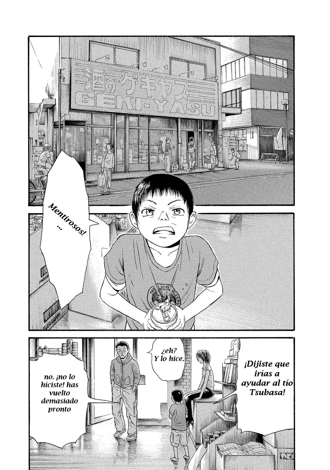 Kokkoku - Capítulo 19 - Página 21 - LectorTMOo