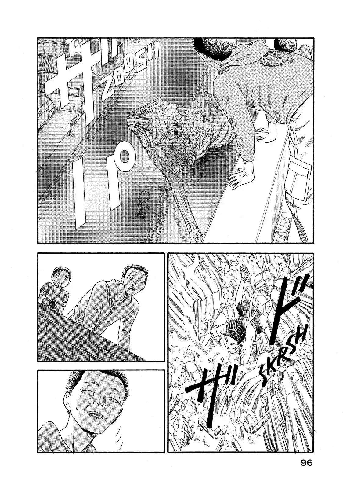 Kokkoku - Capítulo 22 - Página 13 - LectorTMOo