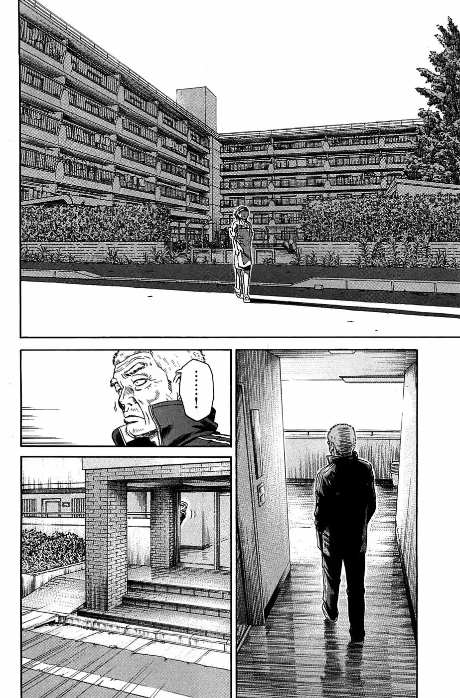 Kokkoku - Capítulo 3 - Página 24 - LectorTMOo