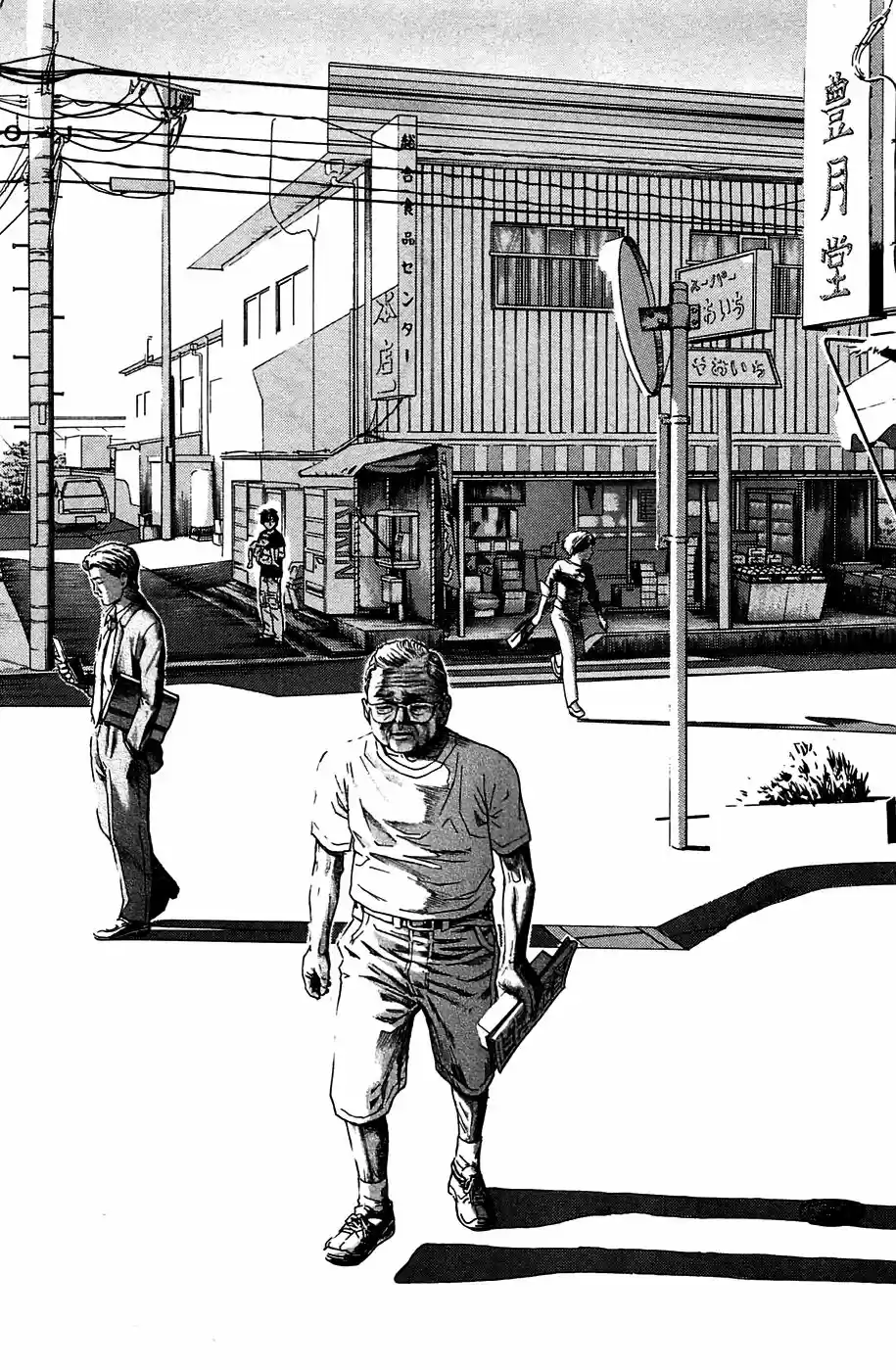 Kokkoku - Capítulo 4 - Página 22 - LectorTMOo