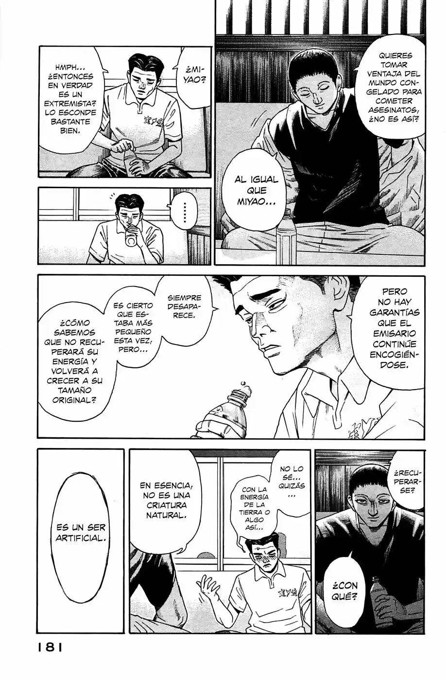 Kokkoku - Capítulo 5 - Página 13 - LectorTMOo