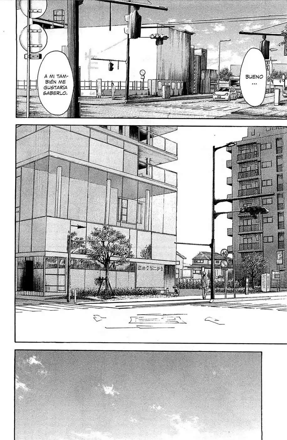 Kokkoku - Capítulo 8 - Página 10 - LectorTMOo