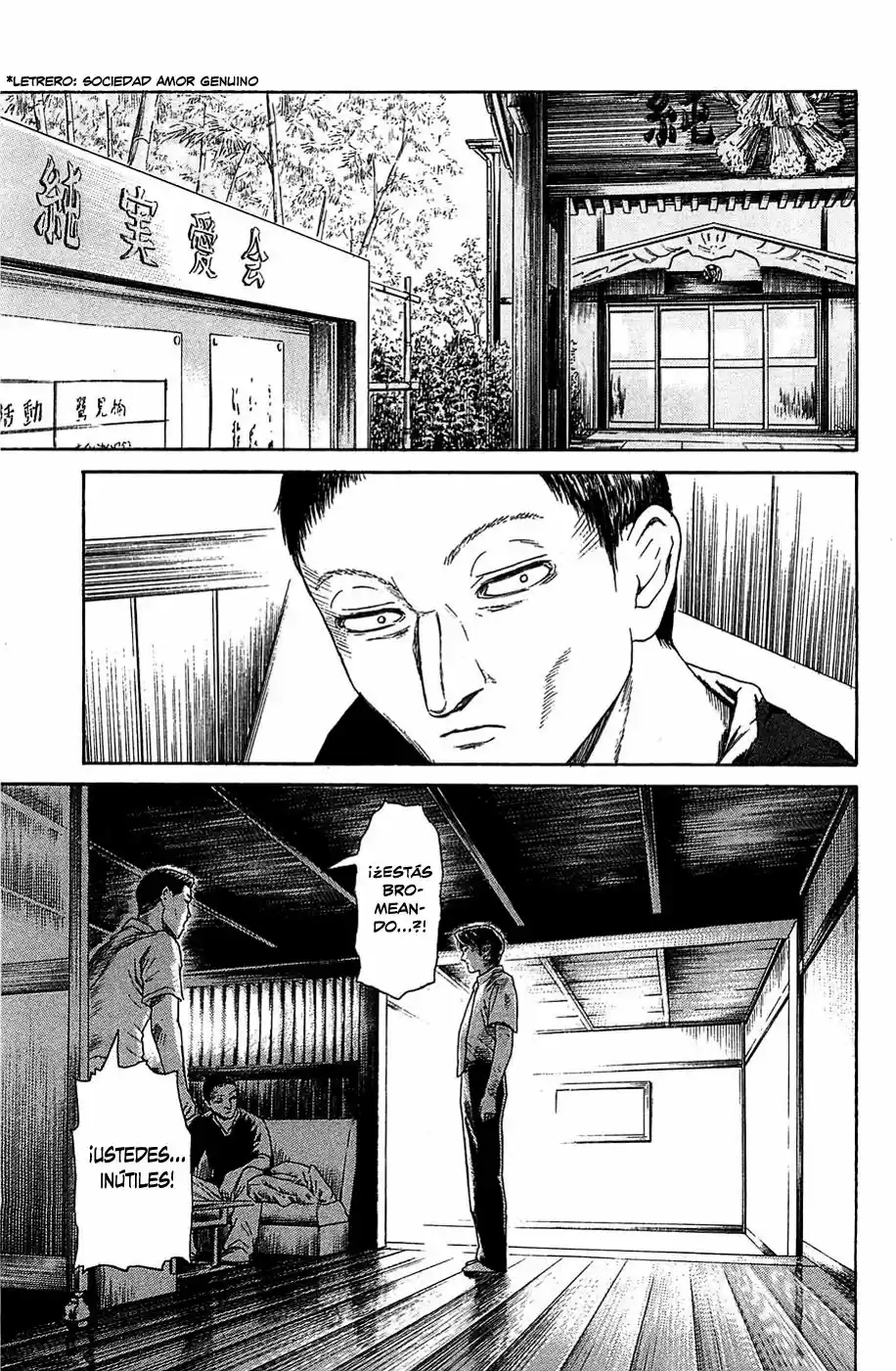 Kokkoku - Capítulo 8 - Página 31 - LectorTMOo