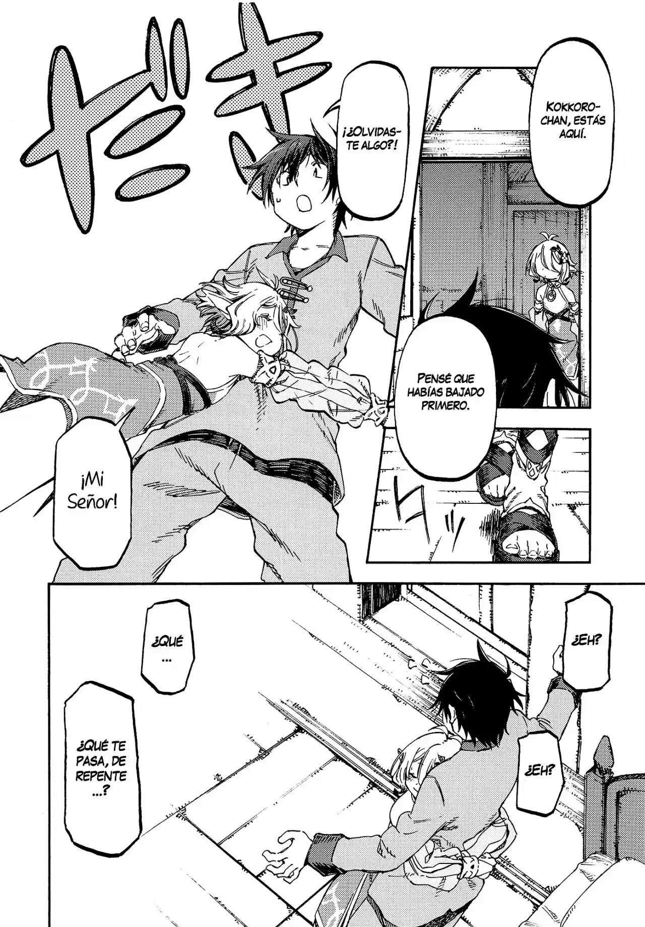 Kokkoro-chan O Mederu Hon - Capítulo  - Página 5 - LectorTMOo