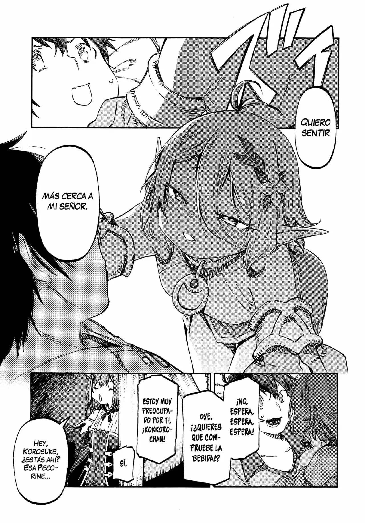 Kokkoro-chan O Mederu Hon - Capítulo  - Página 12 - LectorTMOo