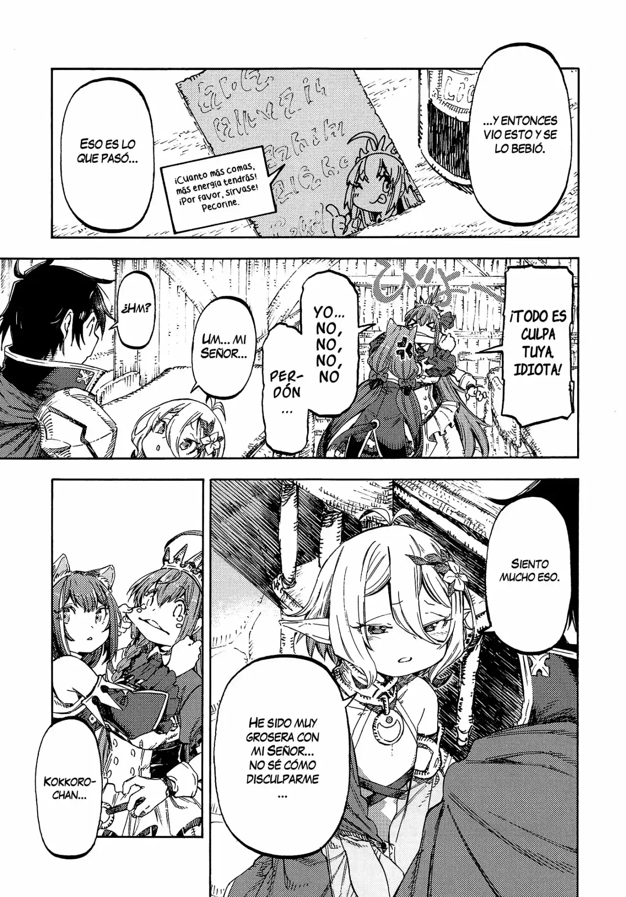Kokkoro-chan O Mederu Hon - Capítulo  - Página 14 - LectorTMOo