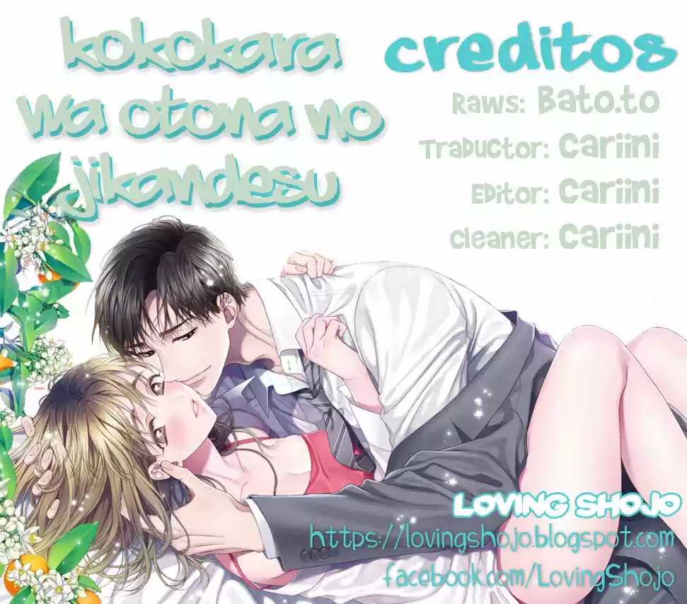 Koko Kara Wa Otona No Jikan Desu - Capítulo 2 - Página 1 - LectorTMOo