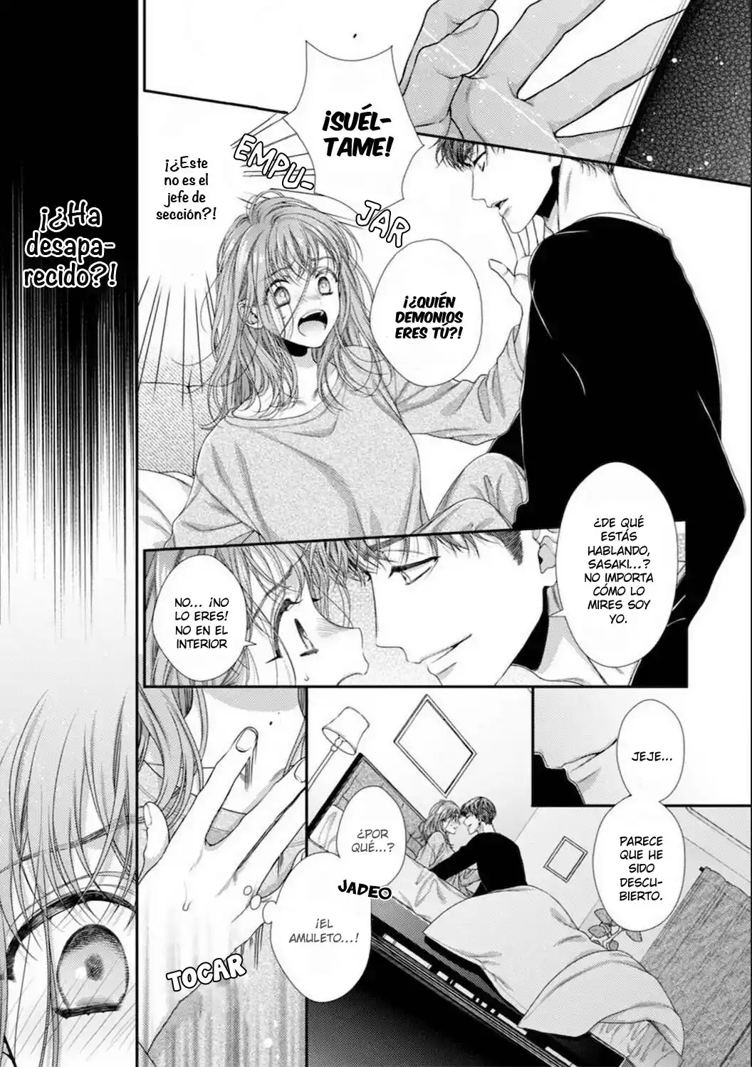 Koko Kara Wa Otona No Jikan Desu - Capítulo 3 - Página 6 - LectorTMOo